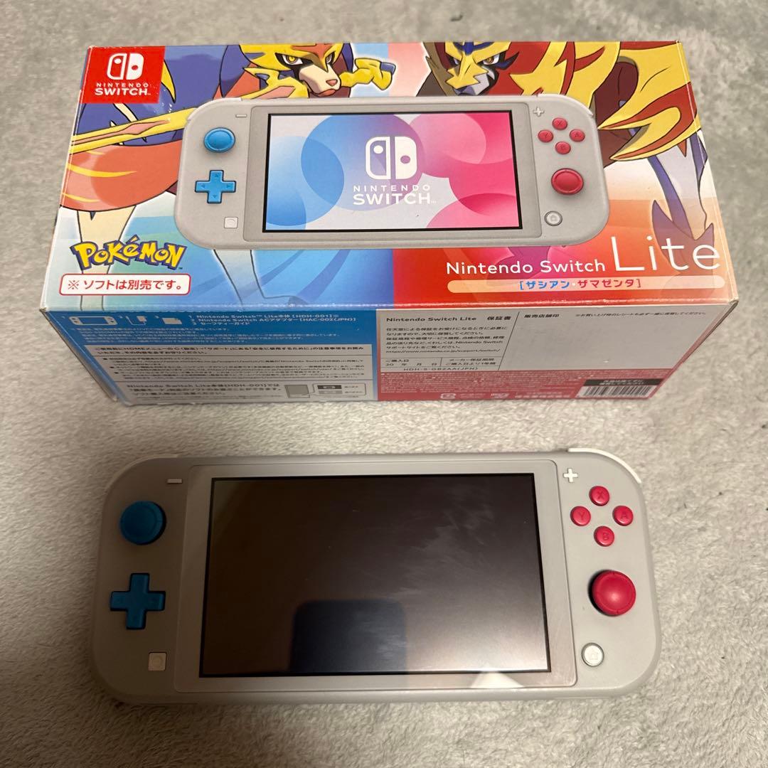 Nintendo Switch Lite ザシアン・ザマゼンタモデル