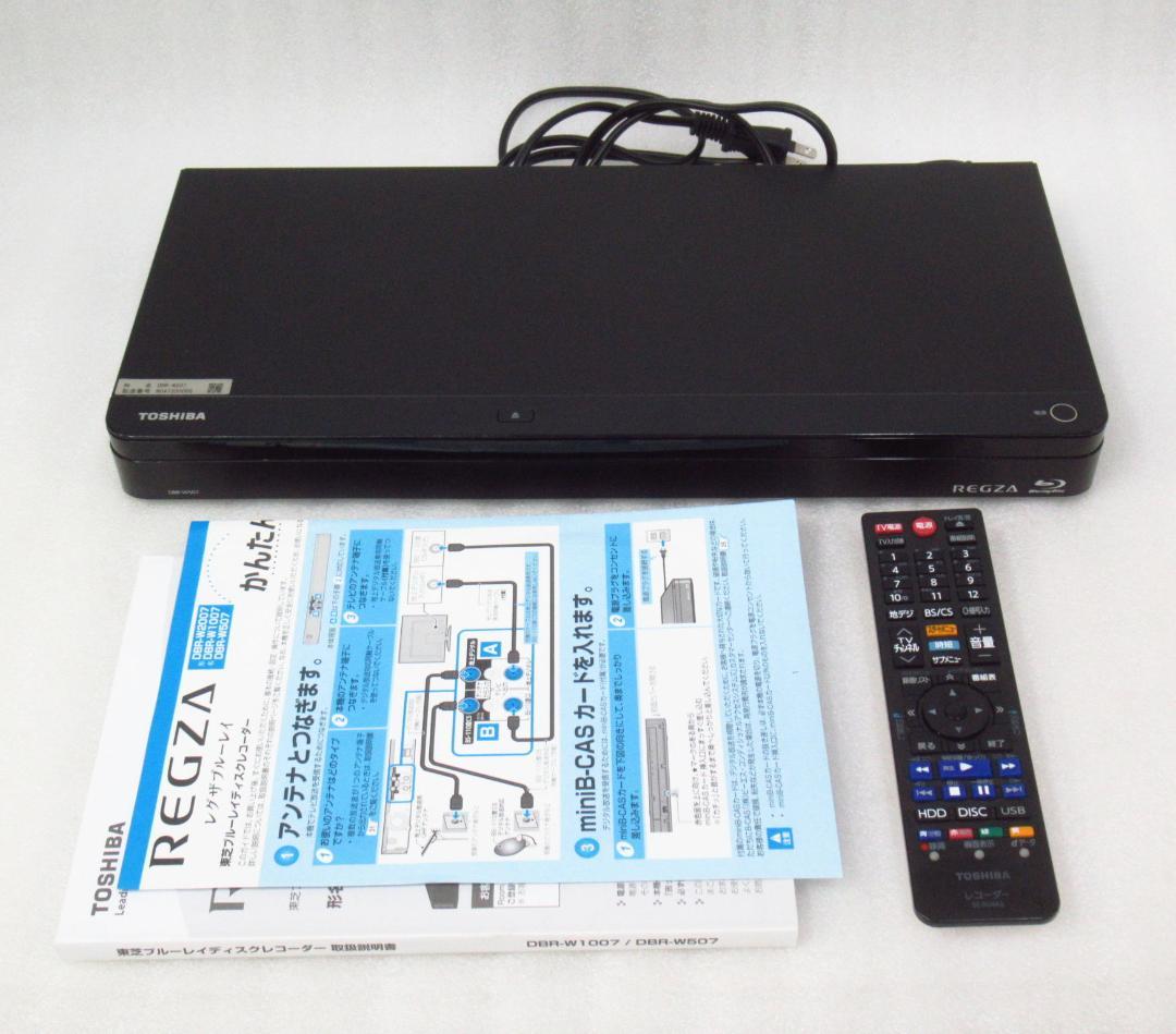 東芝 レグザ ブルーレイディスクレコーダー 美品 / TOSHIBA REGZA