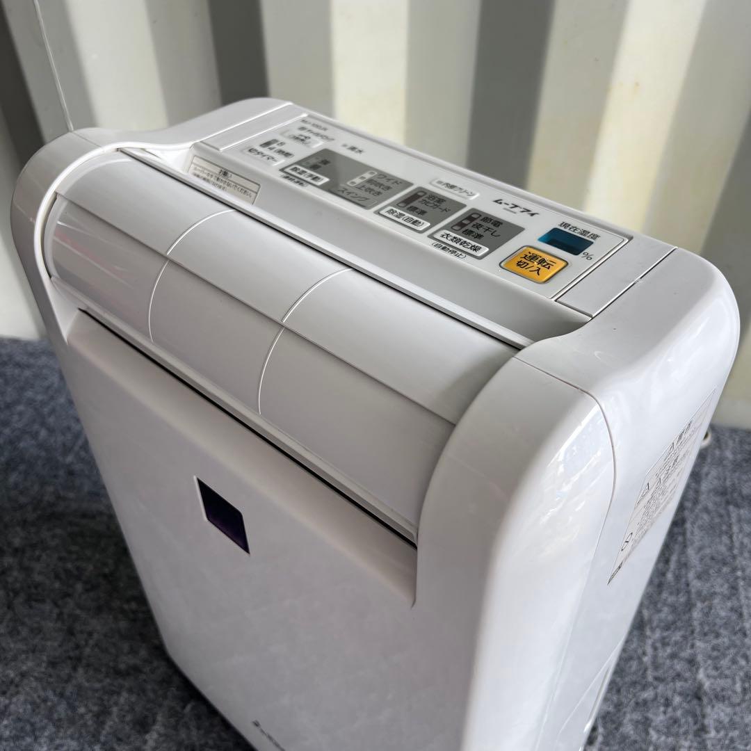 D37激安早い者勝ち✨　MITSUBISHI 衣類乾燥除湿機 ムーブアイ