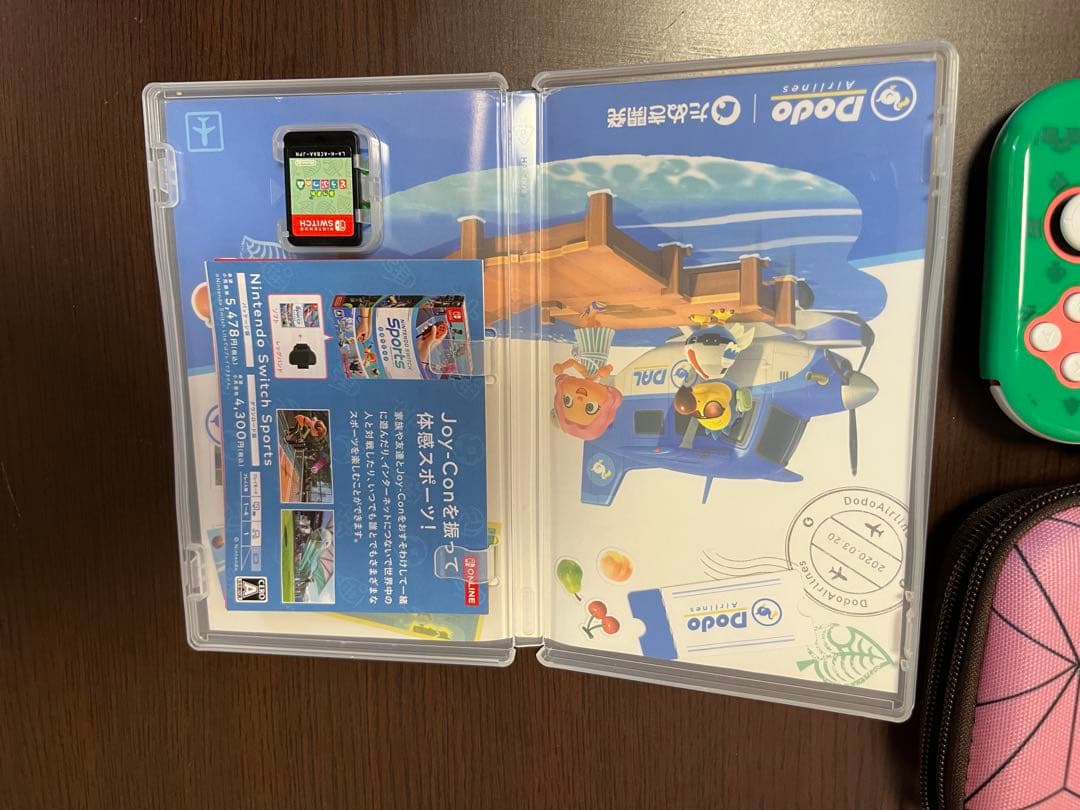 Nintendo Switch Lite ✨あつ森ソフト✨ケース付　お得セット✨