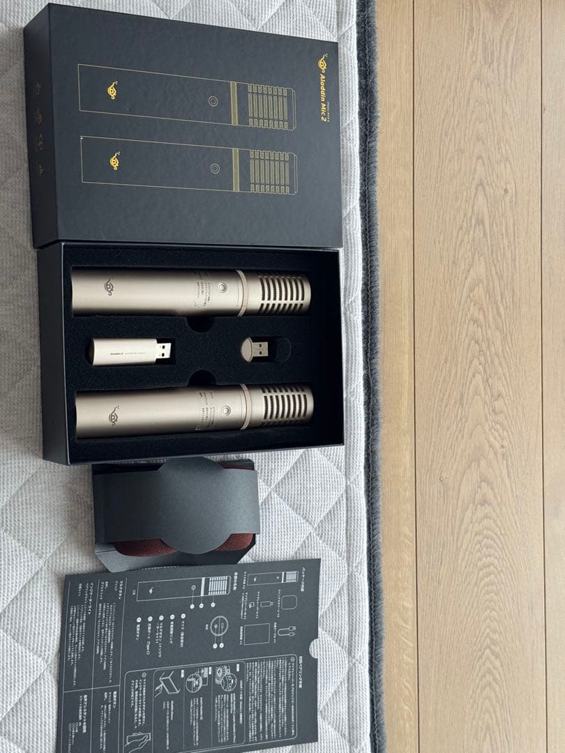 [popIn Aladdin] Aladdin Mic2本セット