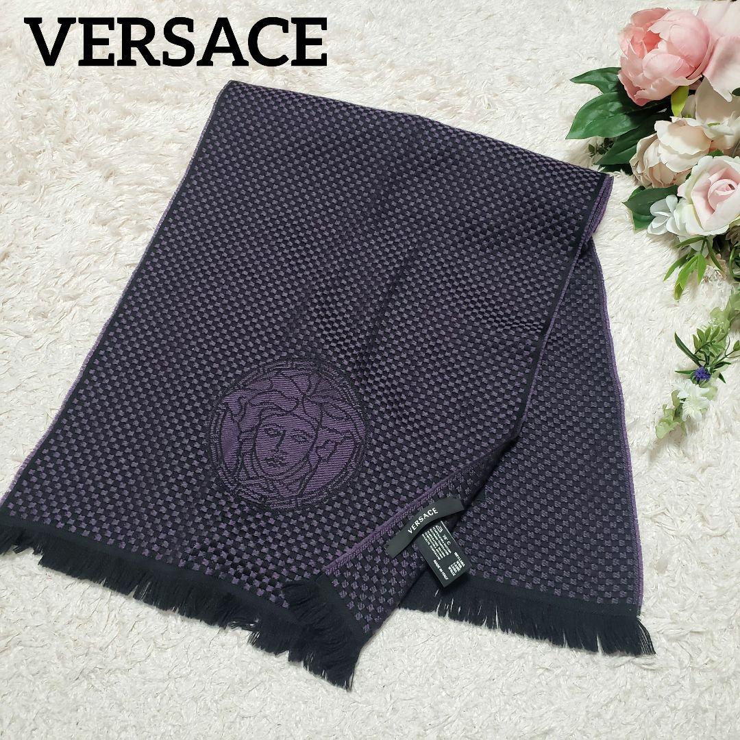 VERSACE ヴェルサーチ メデューサ ウール100％マフラー 美品