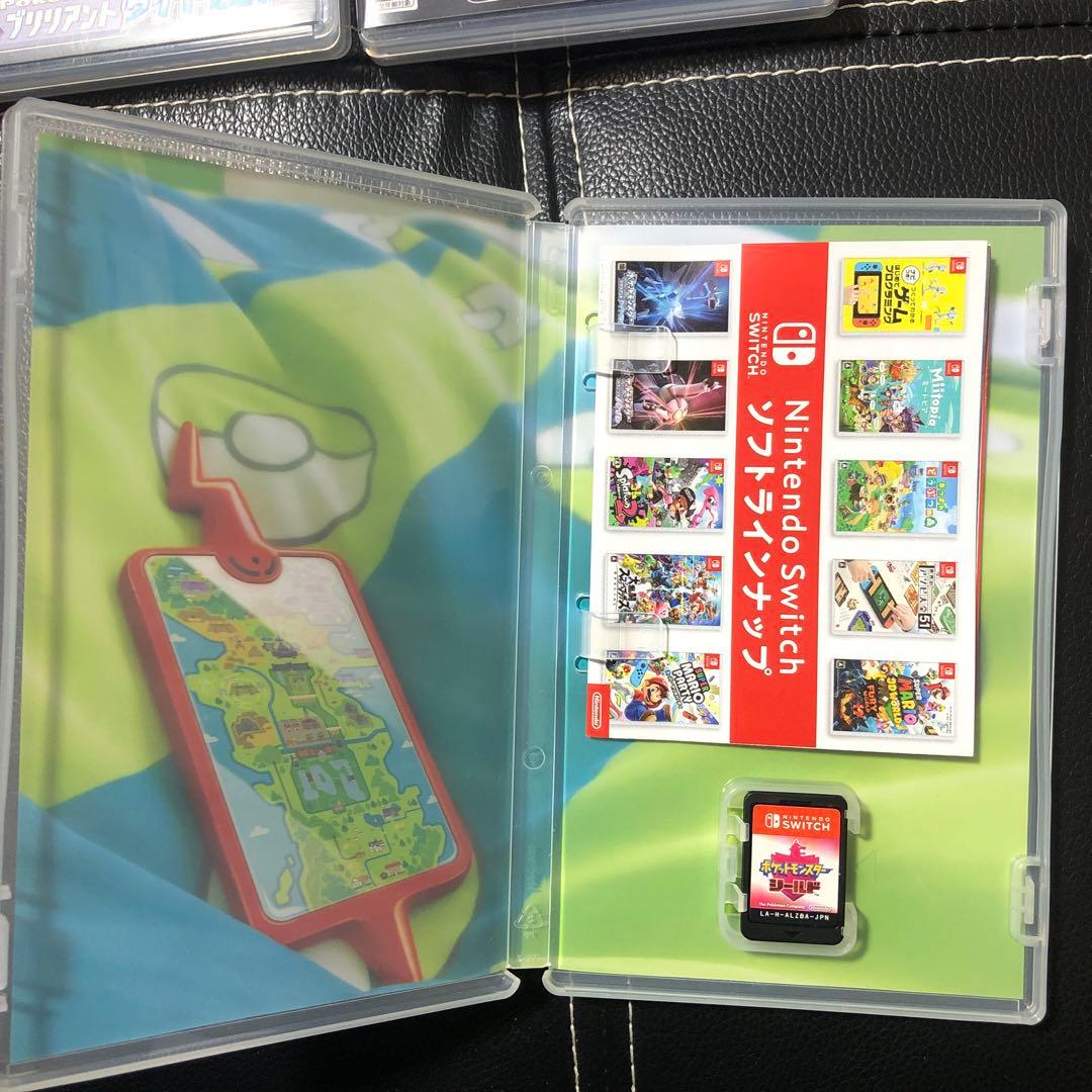 ポケットモンスター シールド ダイアモンド パール セット