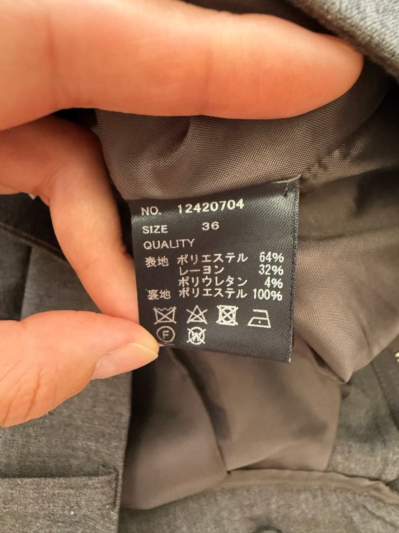 【。さん専用】Doubletuck Smooth Trousers 36