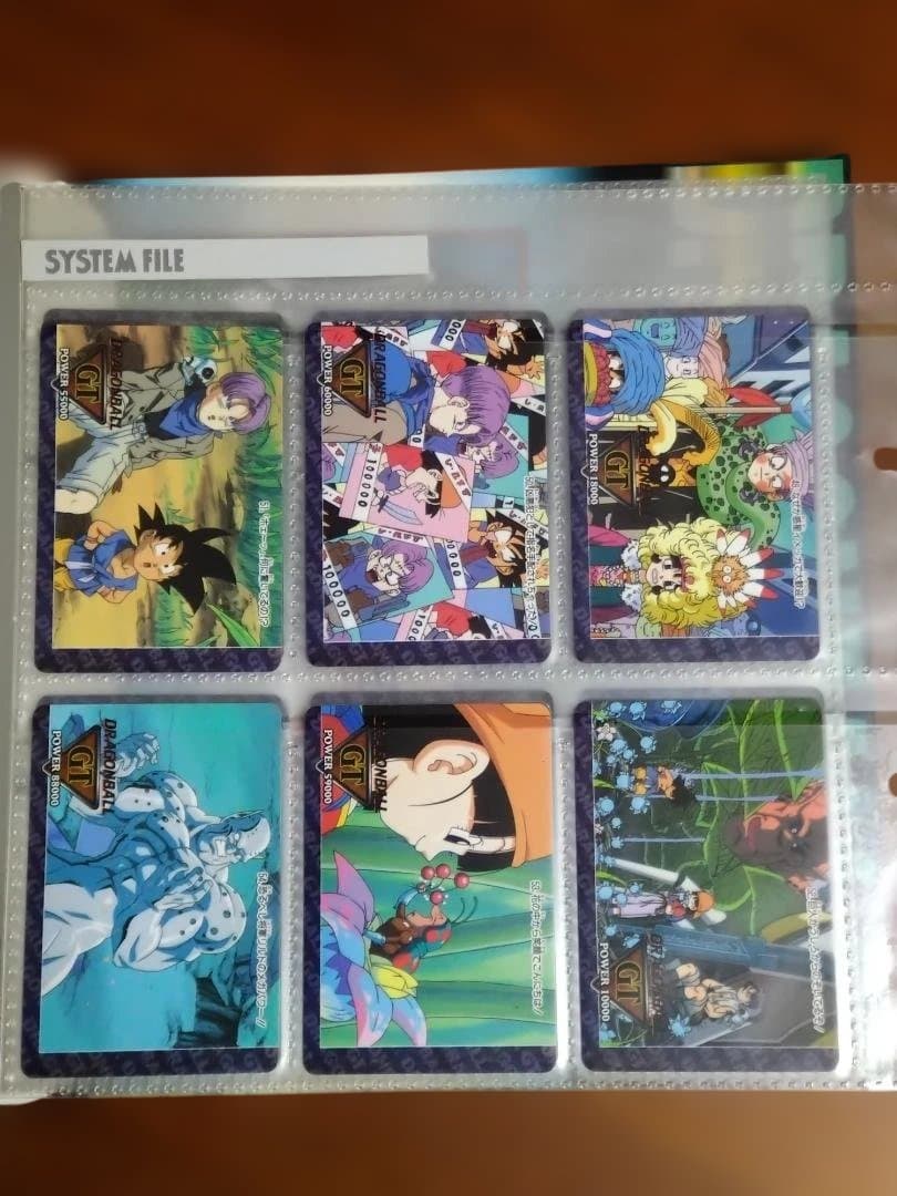 メ*ロ様 ドラゴンボールGT/PPカード アマダ