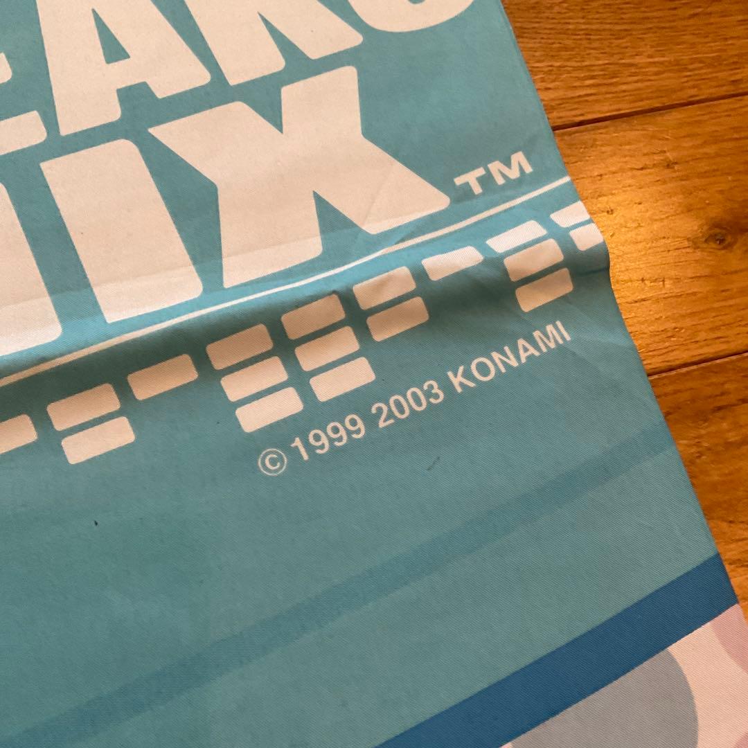 J*0様 コナミ ドラムマニア & ギターフリークス タペストリー 2種　200