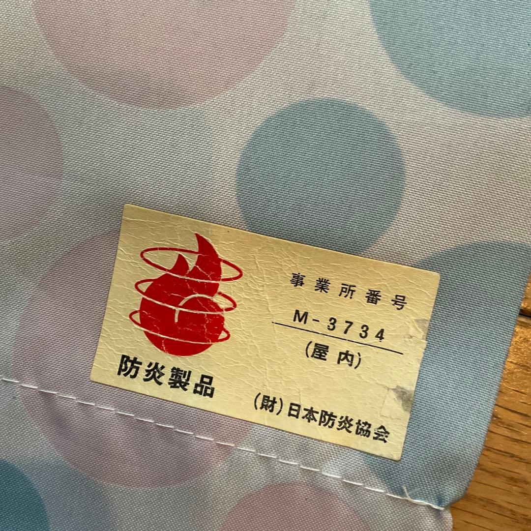 J*0様 コナミ ドラムマニア & ギターフリークス タペストリー 2種　200