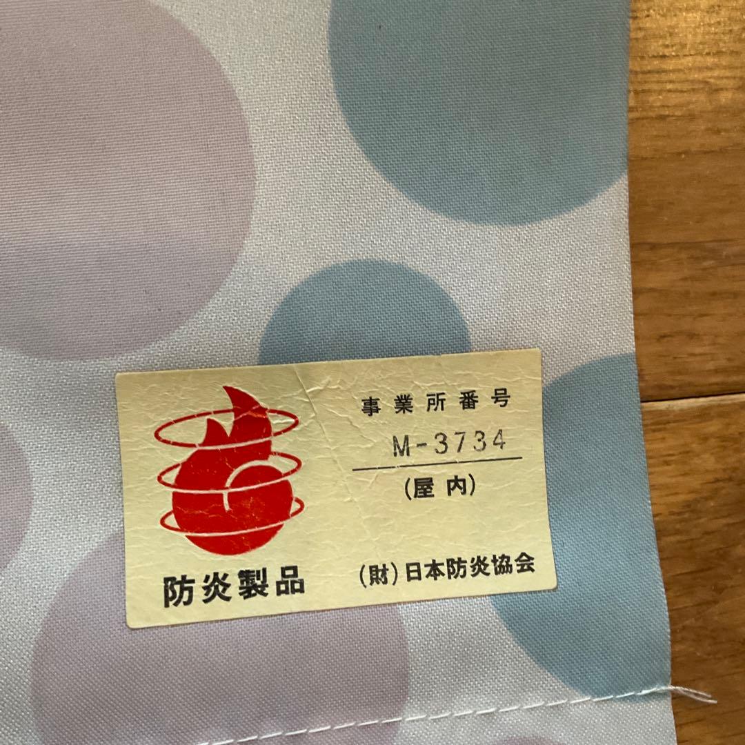 J*0様 コナミ ドラムマニア & ギターフリークス タペストリー 2種　200