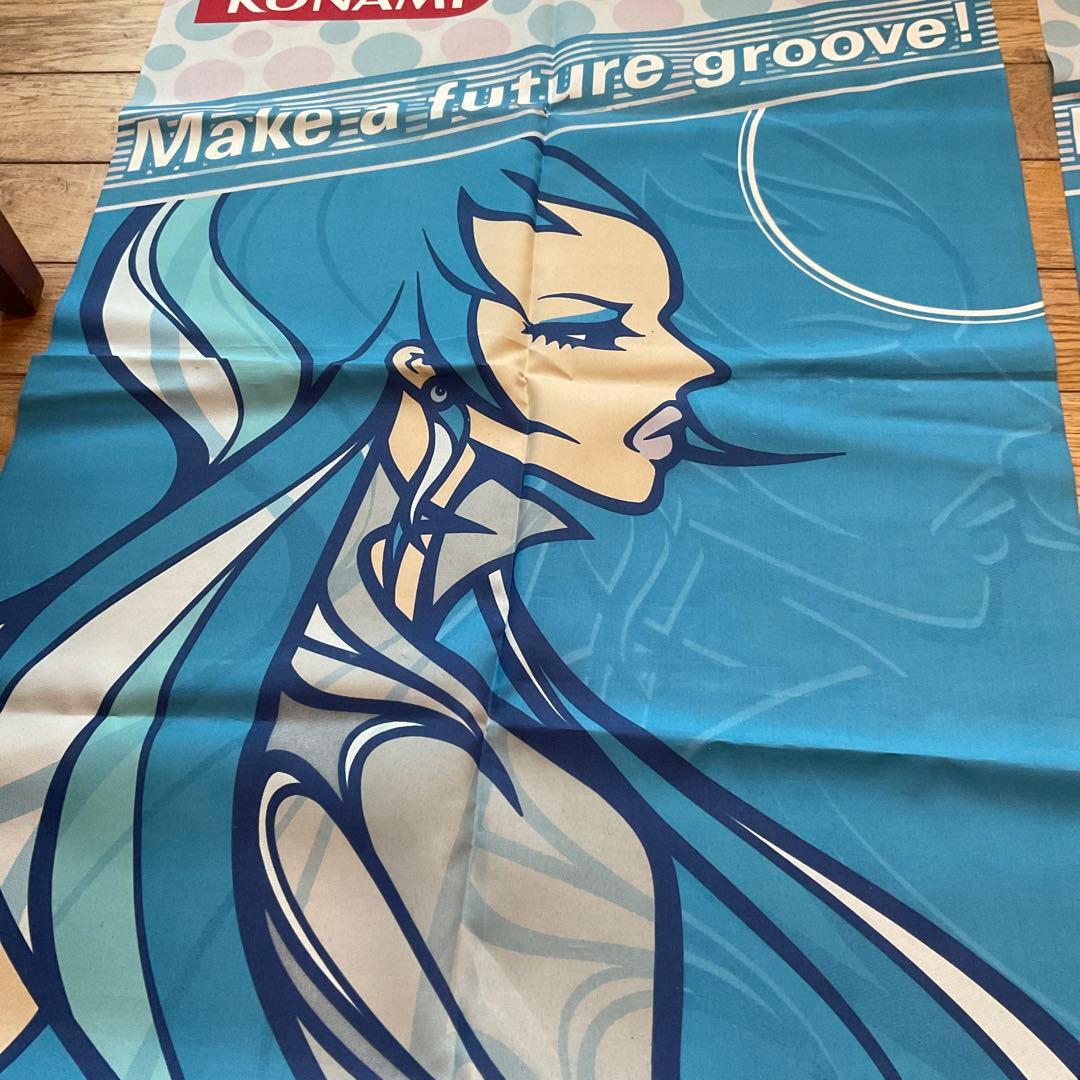 J*0様 コナミ ドラムマニア & ギターフリークス タペストリー 2種　200