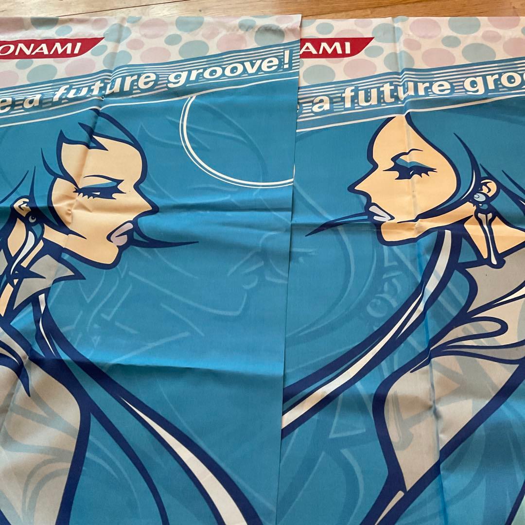 J*0様 コナミ ドラムマニア & ギターフリークス タペストリー 2種　200