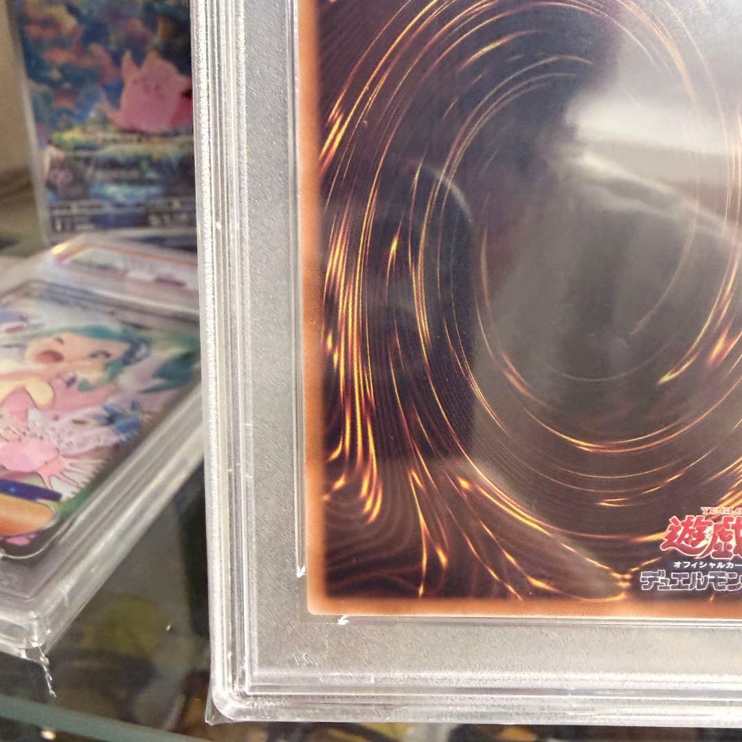 【PSA10】 遊戯王 25th ブラックマジシャンGreen クオシク