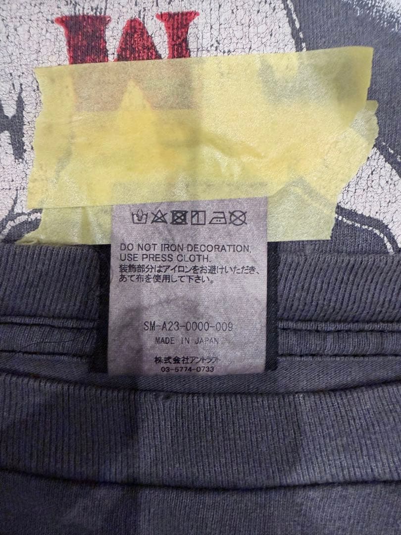 Saint Michael XL 長袖カットソー グレー