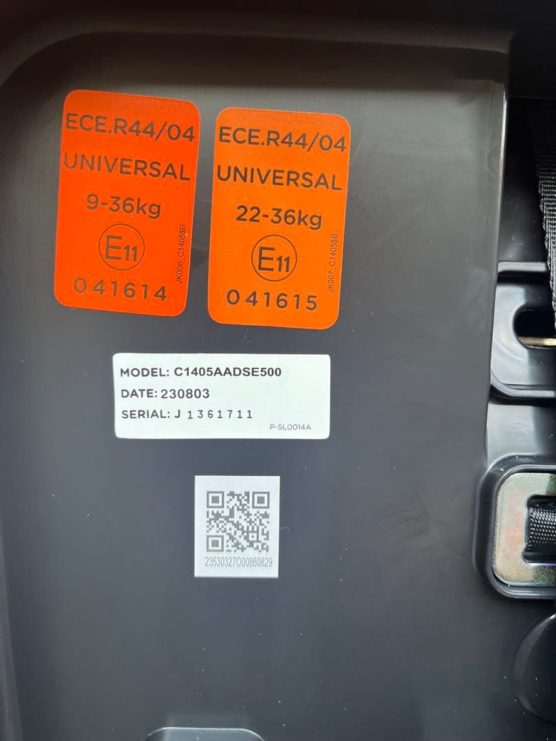 Joie 車用チャイルドシート ブースターシート ネイビー