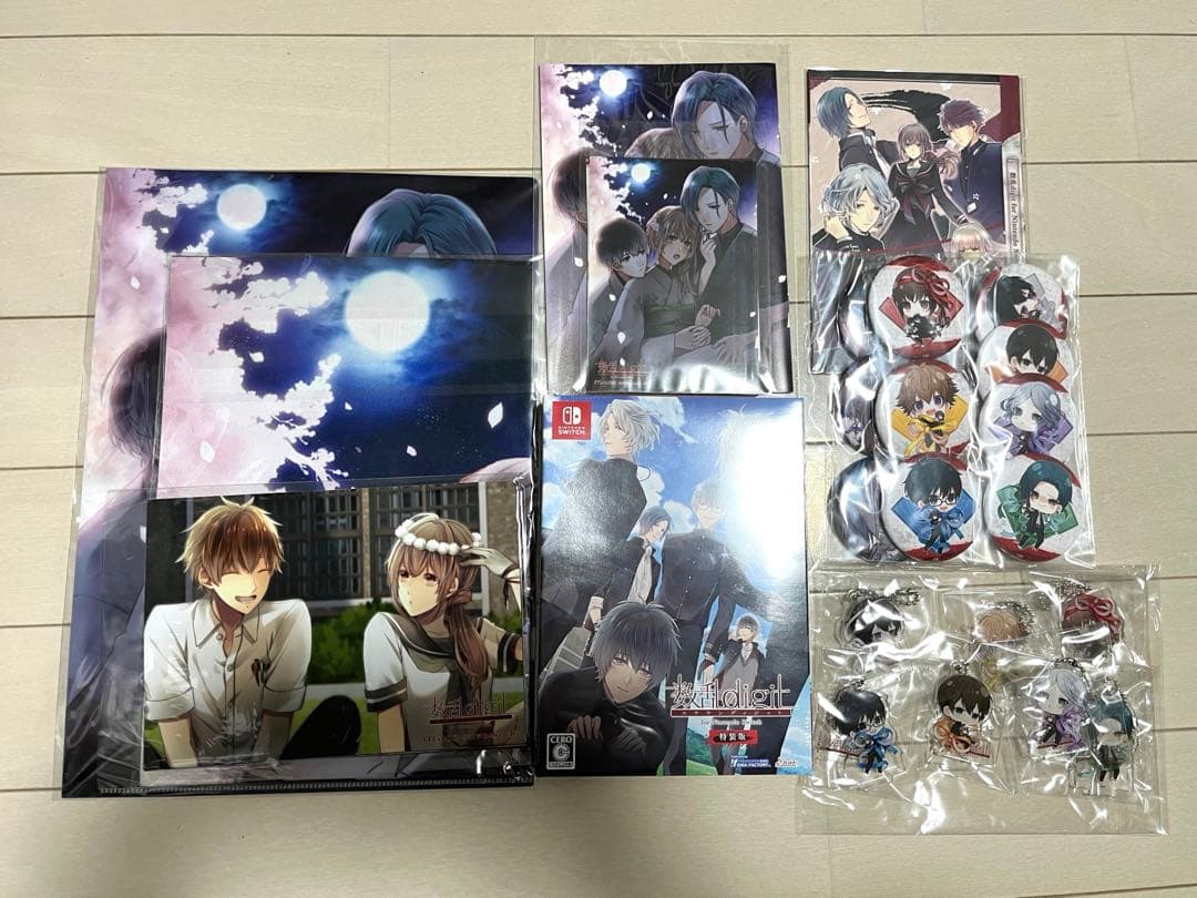 数乱digit Switch【特装版】☆スペシャルステラセット