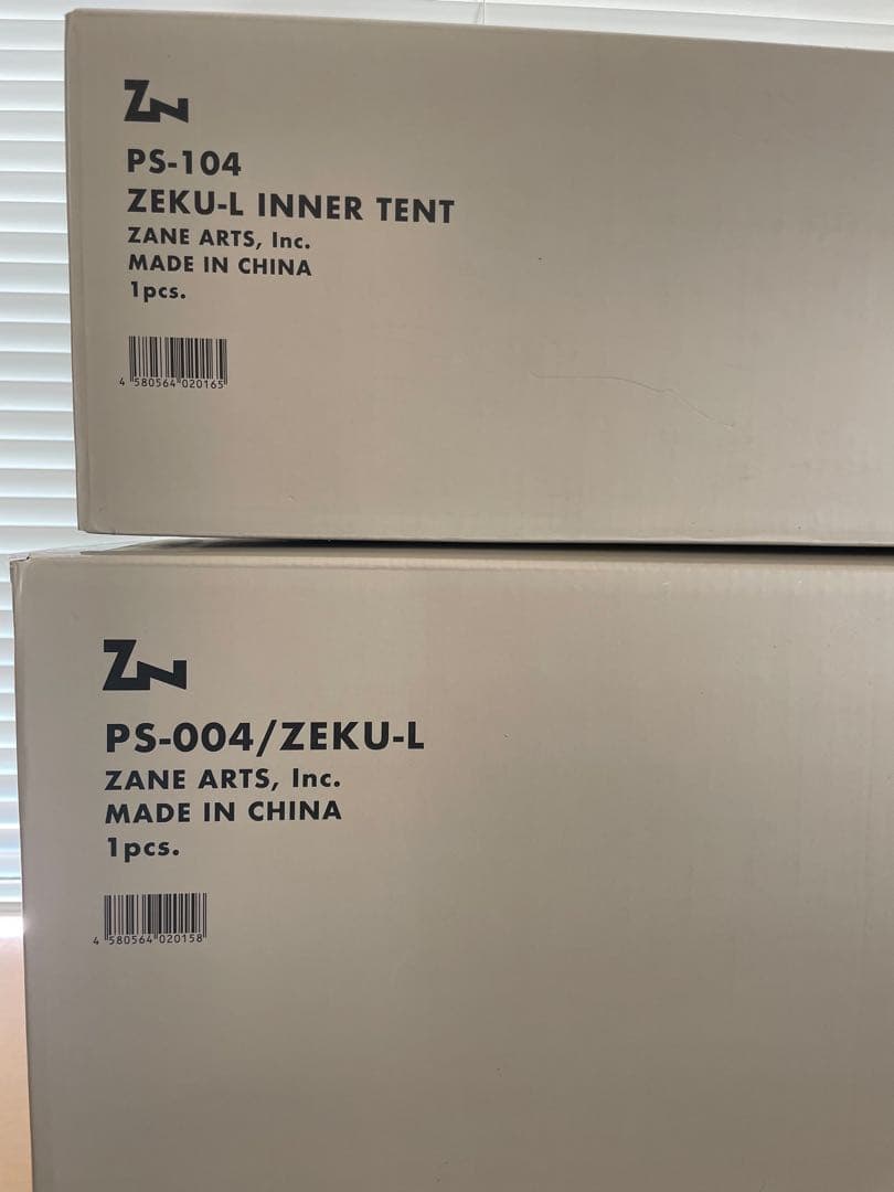ゼインアーツ ゼクーL インナーテントセット 新品未使用
