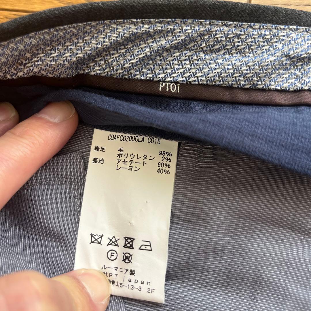 【人気】PT01 COVA FIT秋冬スラックス　チャコールグレー　46