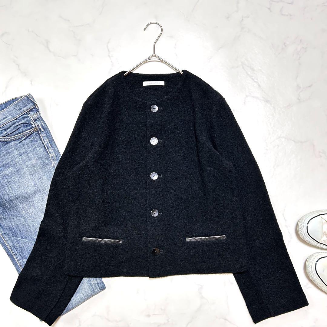 美品 ギャルリーヴィー ファインブークレー クルーネック ジャケット ウール