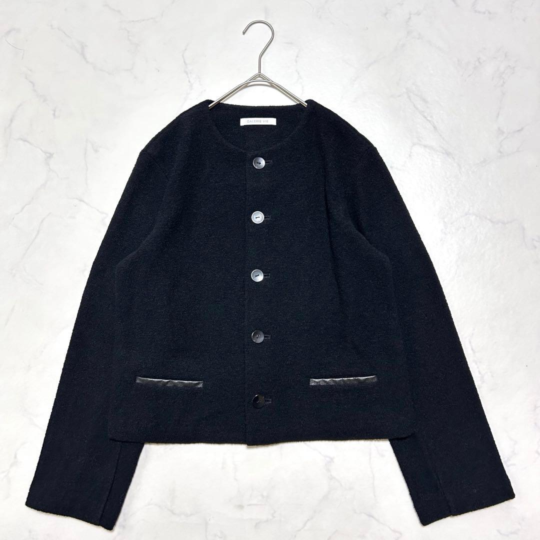 美品 ギャルリーヴィー ファインブークレー クルーネック ジャケット ウール