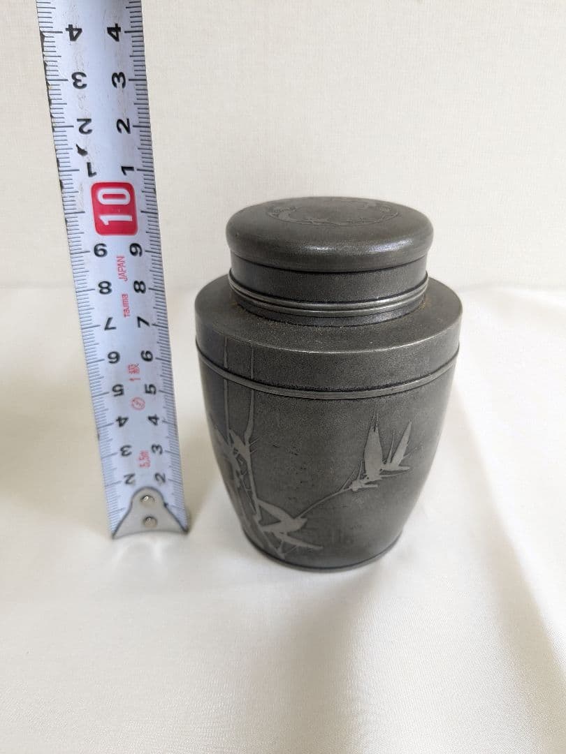 林亭瑞製 錫製 茶壺 茶筒 茶道具