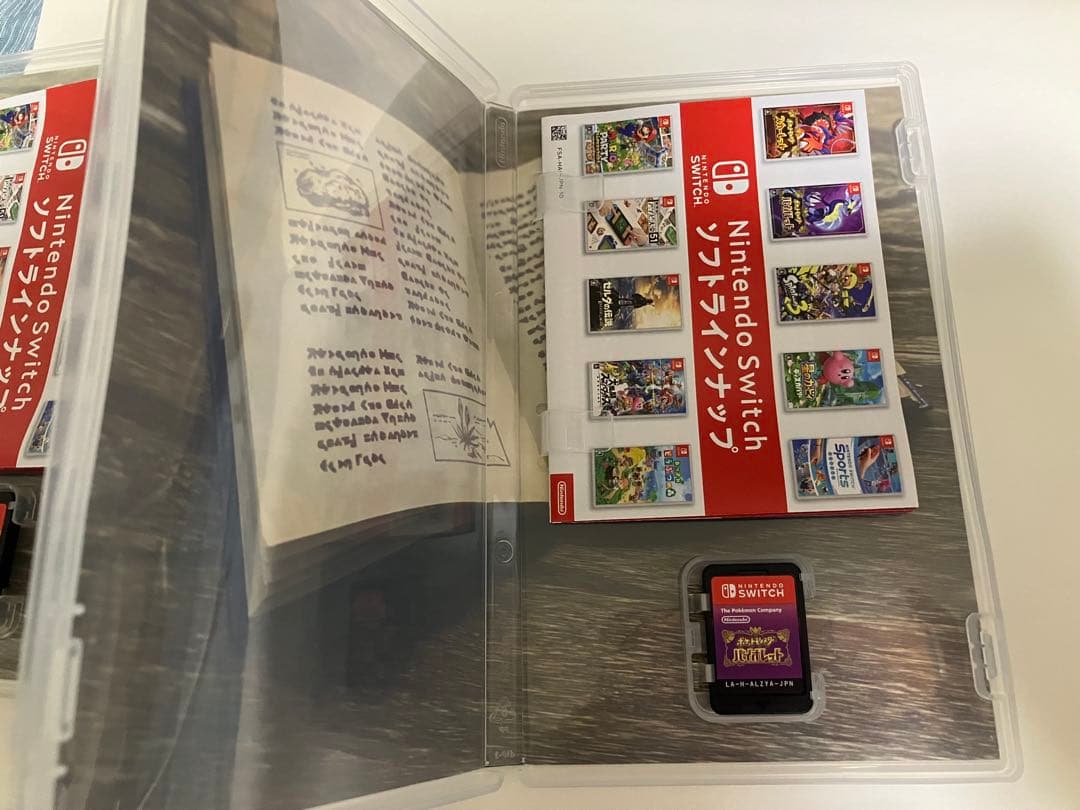 ポケットモンスター スカーレット　バイオレット　2本セット