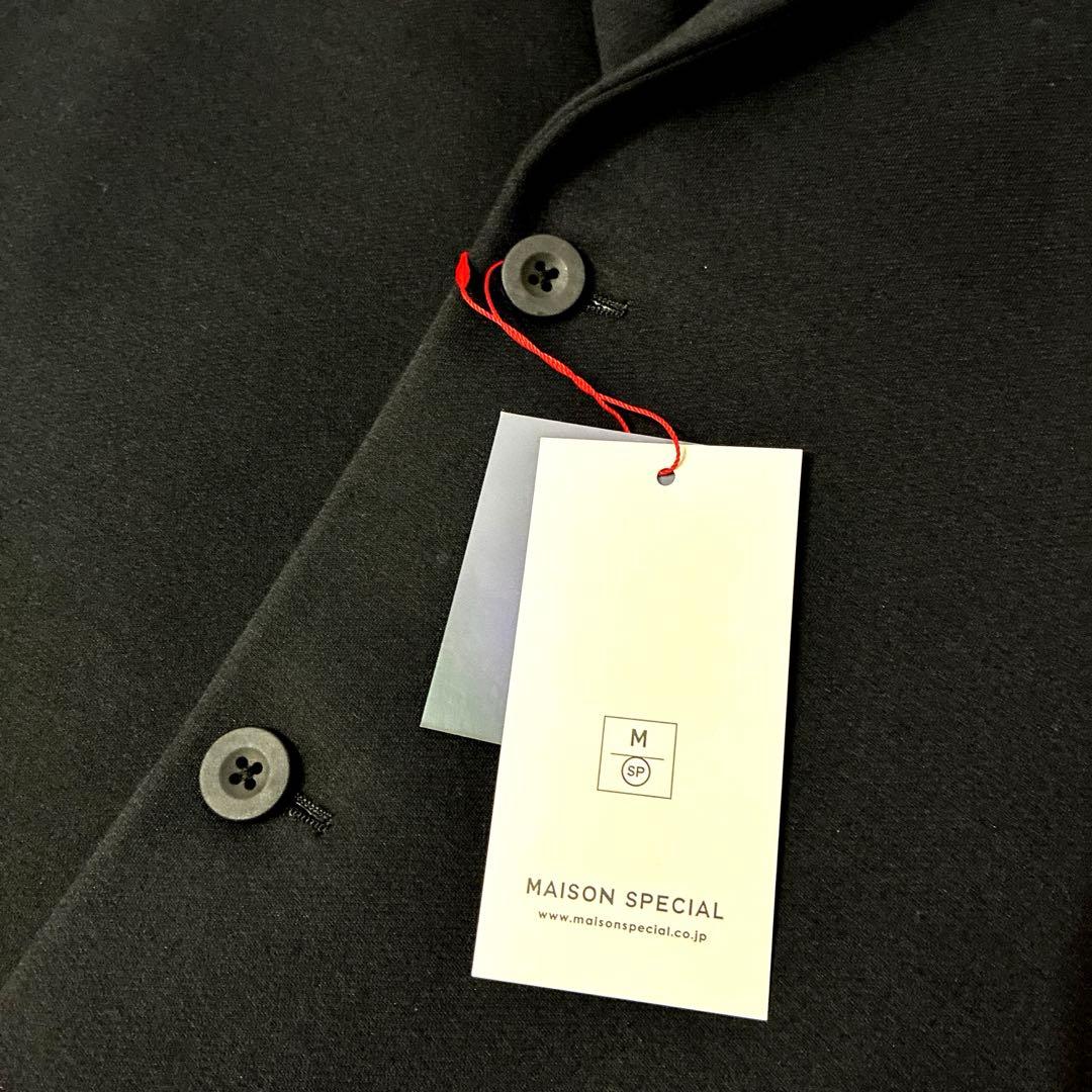 メゾンスペシャル MAISON SPECIAL 新品未使用セットアップ