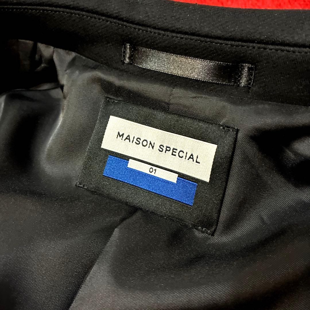メゾンスペシャル MAISON SPECIAL 新品未使用セットアップ