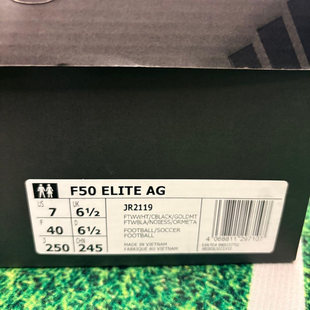 アディダス F50 エリートAG（25.0㎝）