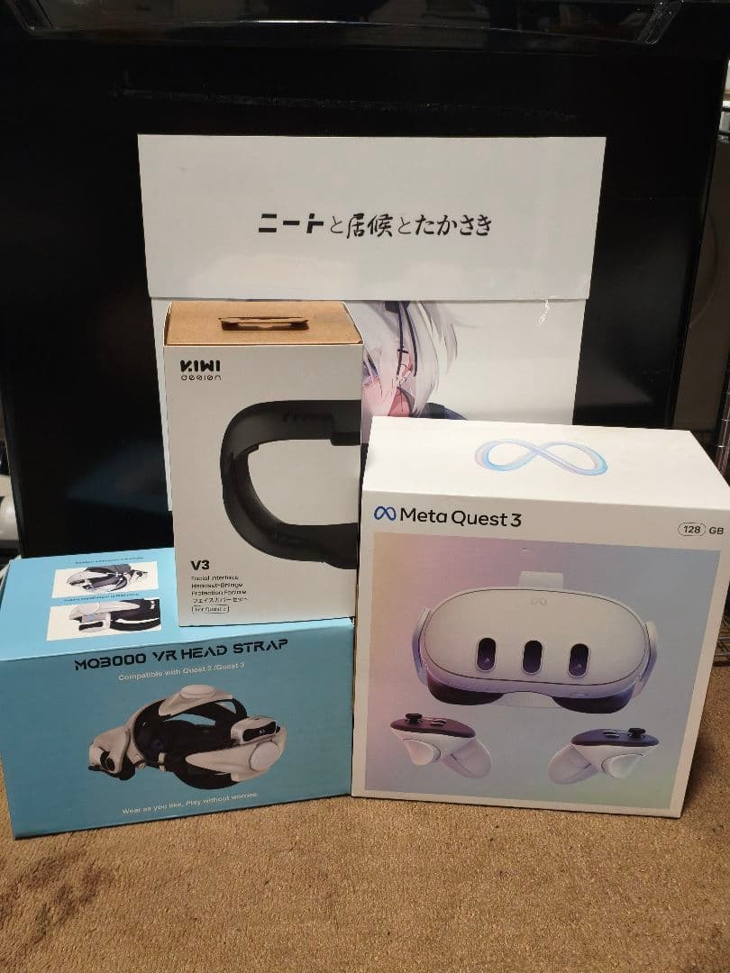 動作確認/初期化済  Quest 3 128GB VRヘッドセット