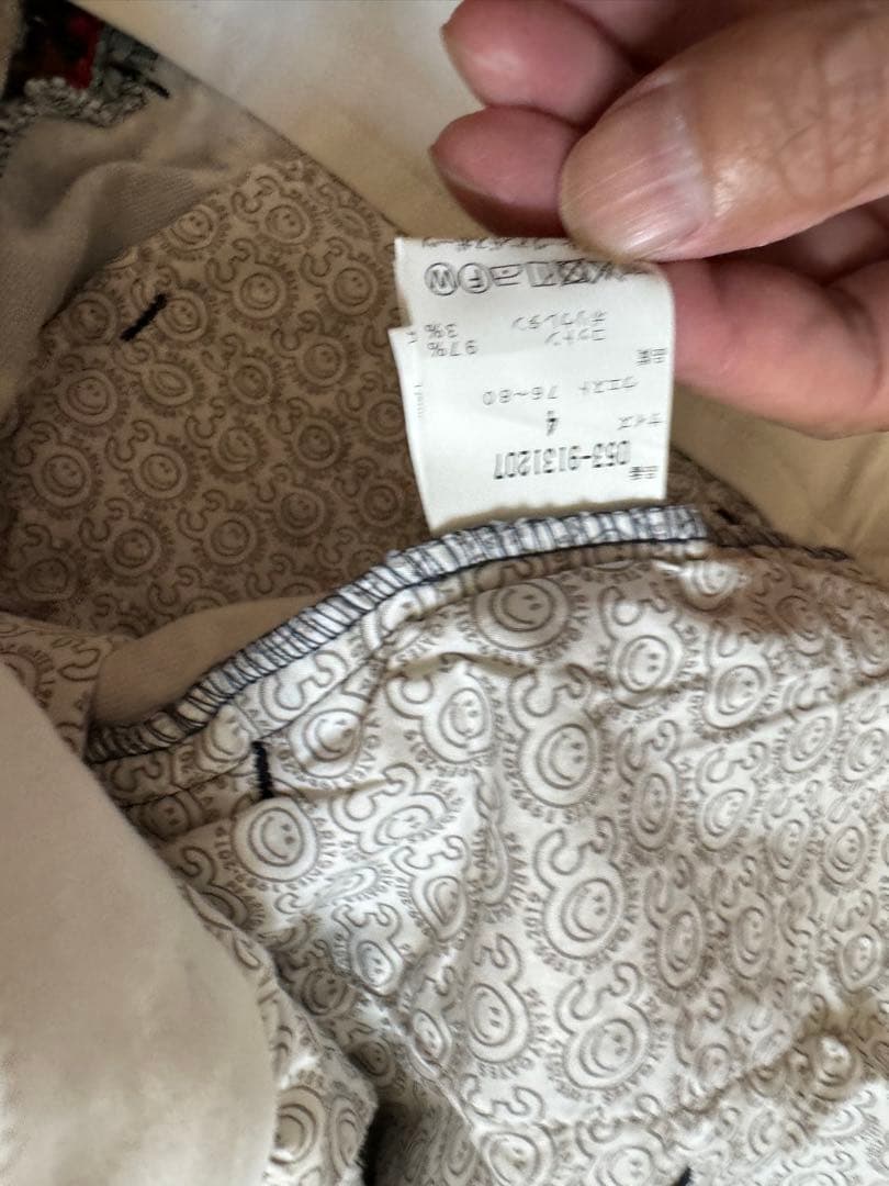 パーリーゲイツ 花柄 スリムフィットパンツ　秋冬用