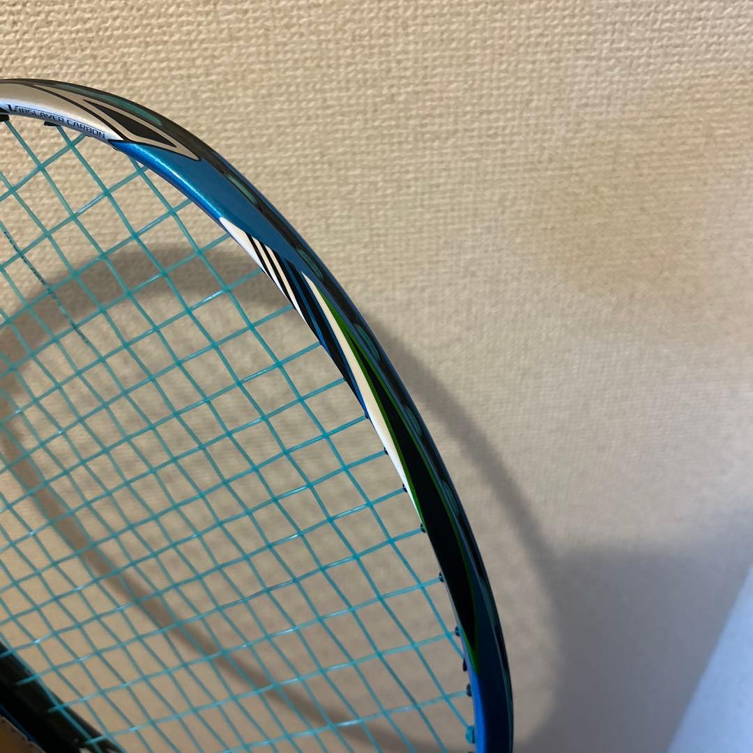 [美品最安値]NEXIGA 50G[おはぎ]