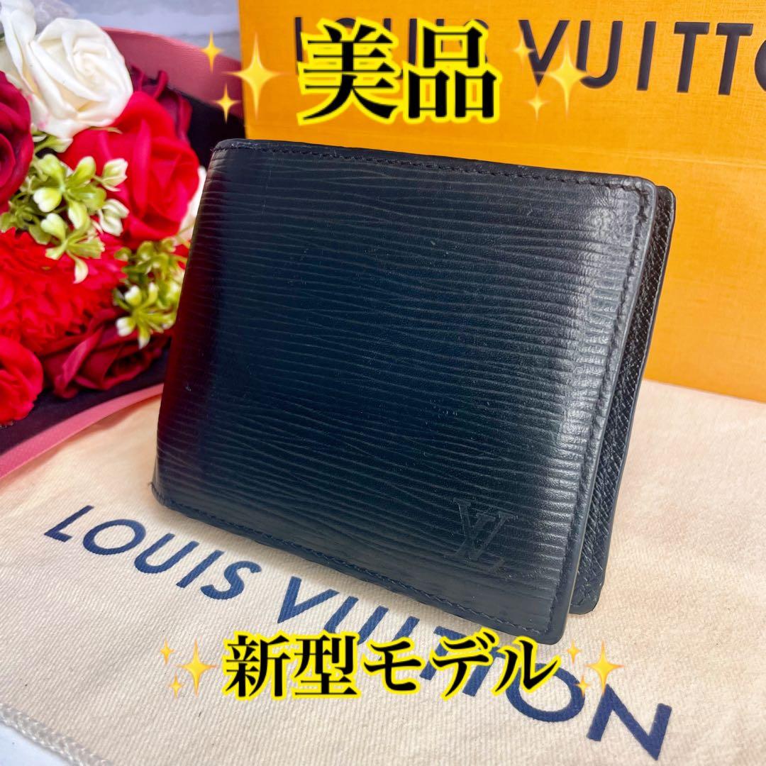 ✨新型✨ルイヴィトン ポルトフォイユマルコ NM エピ ノワール 2つ折り財布