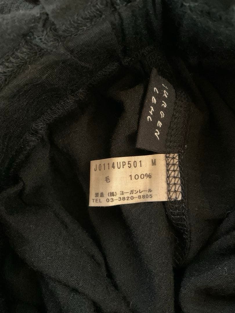 ヨーガンレール　ウールワイドパンツ　未使用品