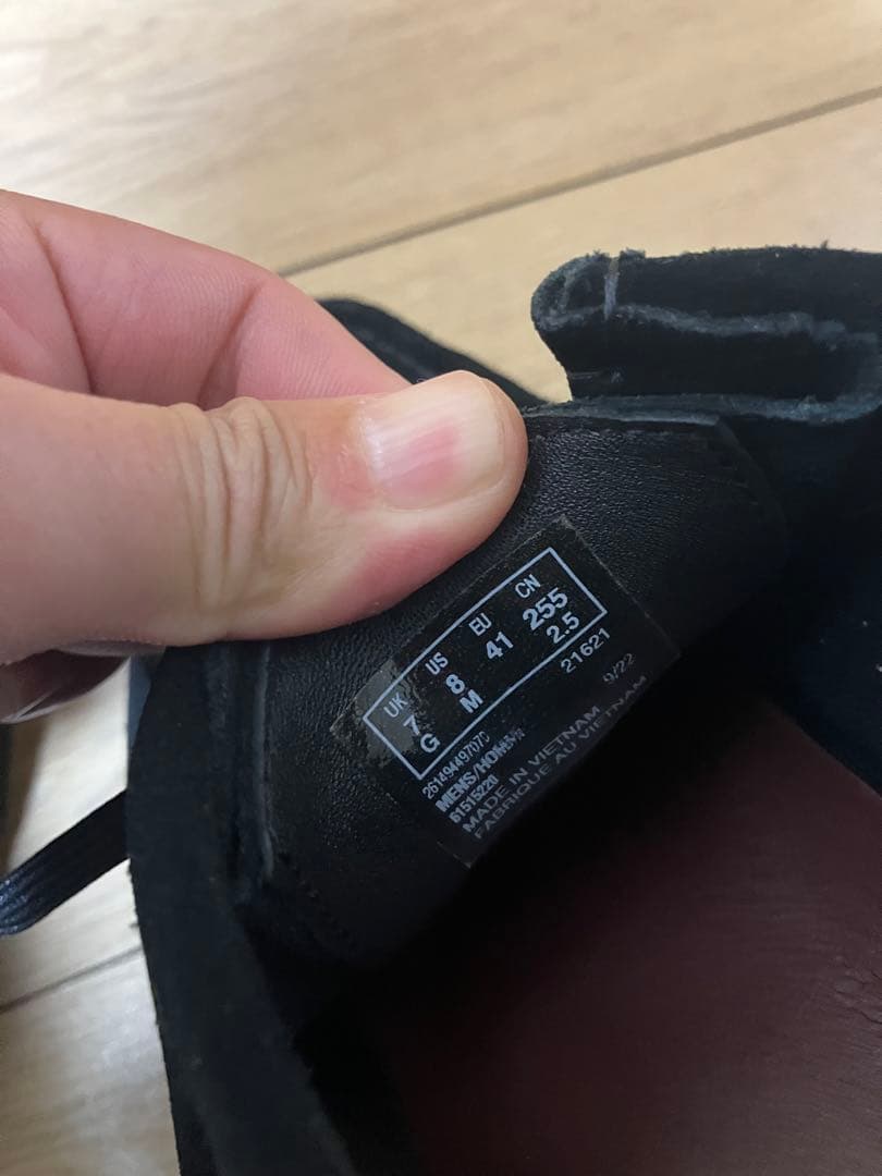 クラークス　WallabeeGTX / ワラビーゴアテックス