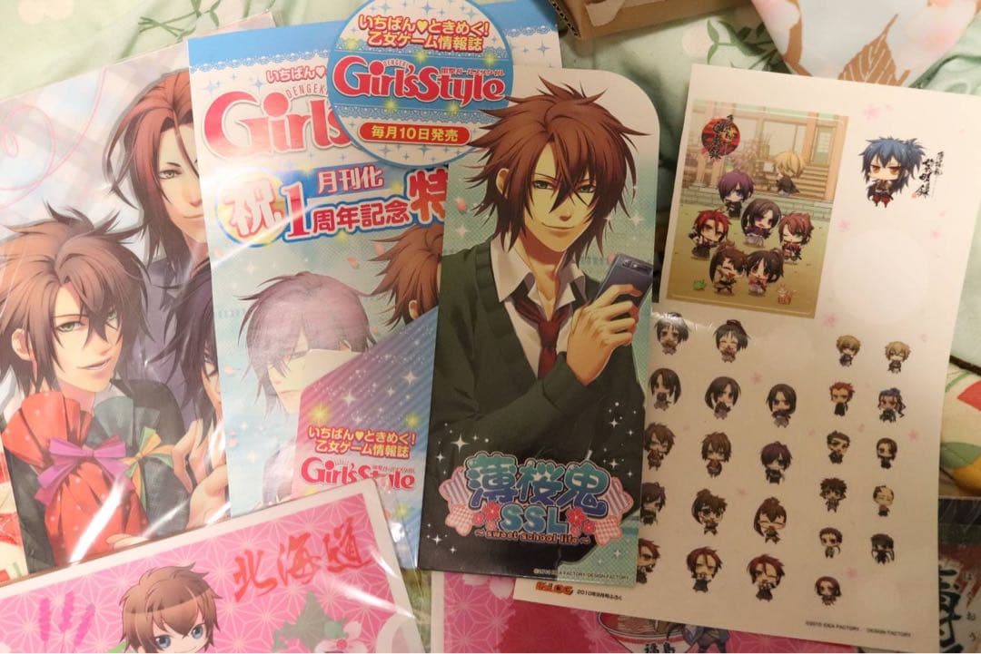 薄桜鬼ゲームソフト等まとめ売り