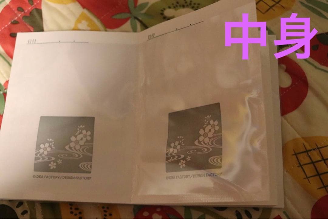 薄桜鬼ゲームソフト等まとめ売り