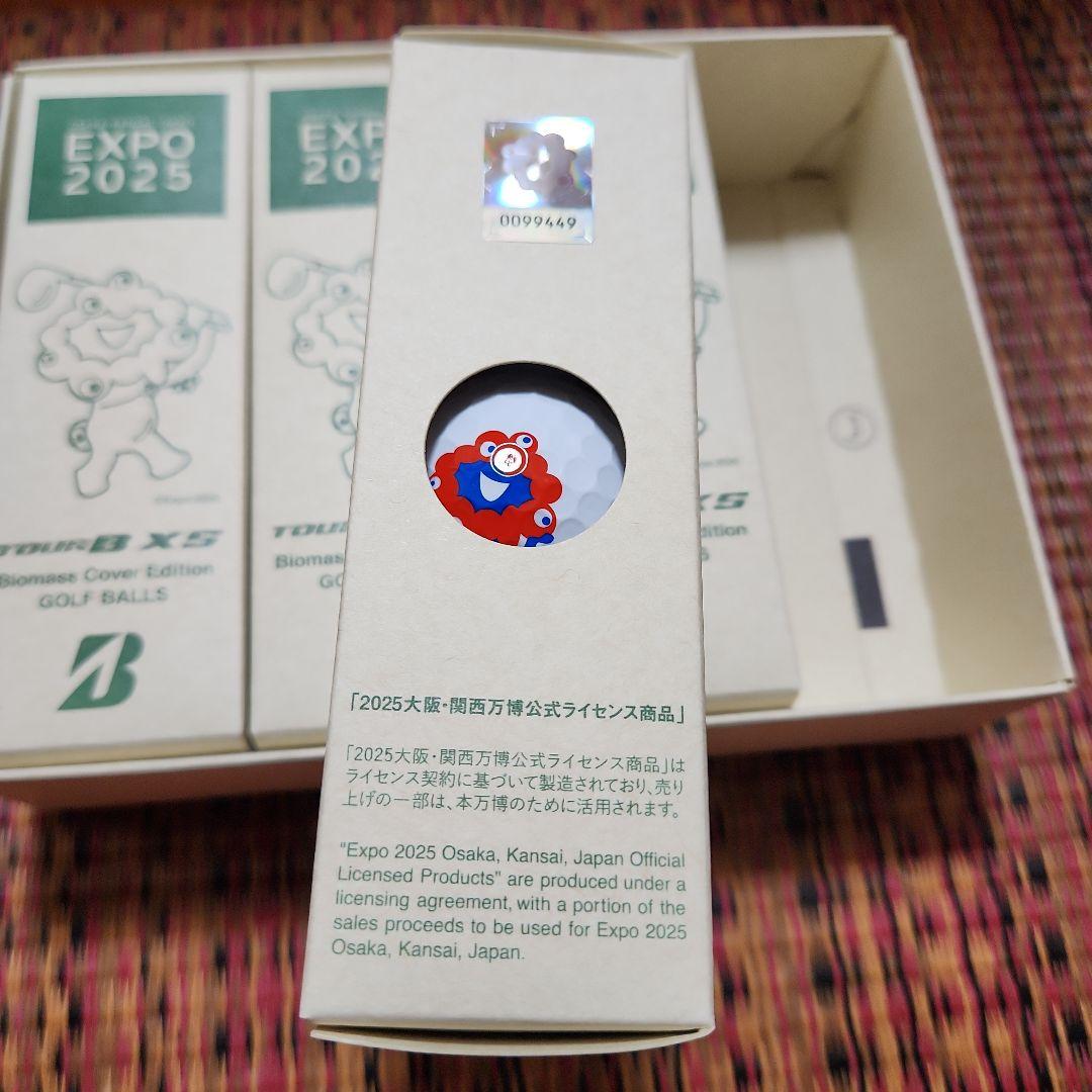 ツアーb xs tourb 大阪 関西 万博 限定 ブリヂストン ゴルフボール