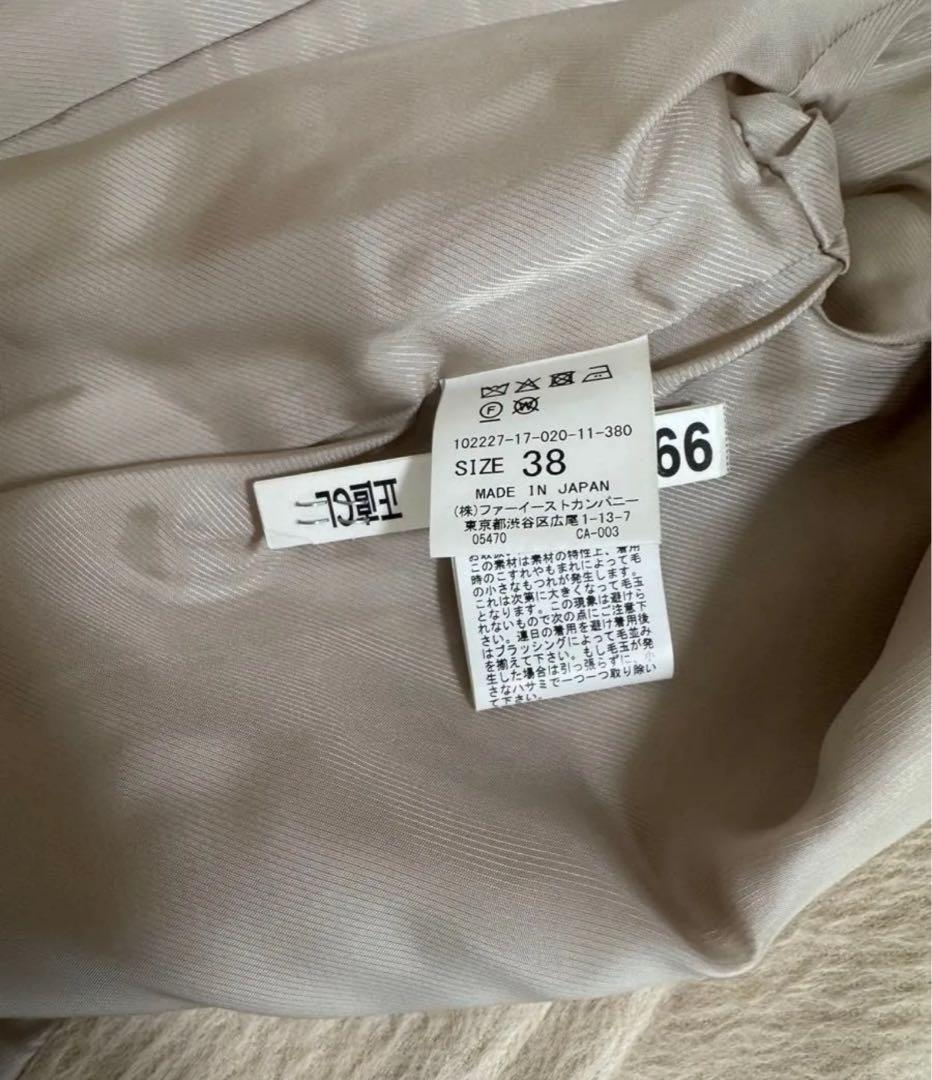 美品✨アナイ ANAYI アルパカ　シャギー　コート