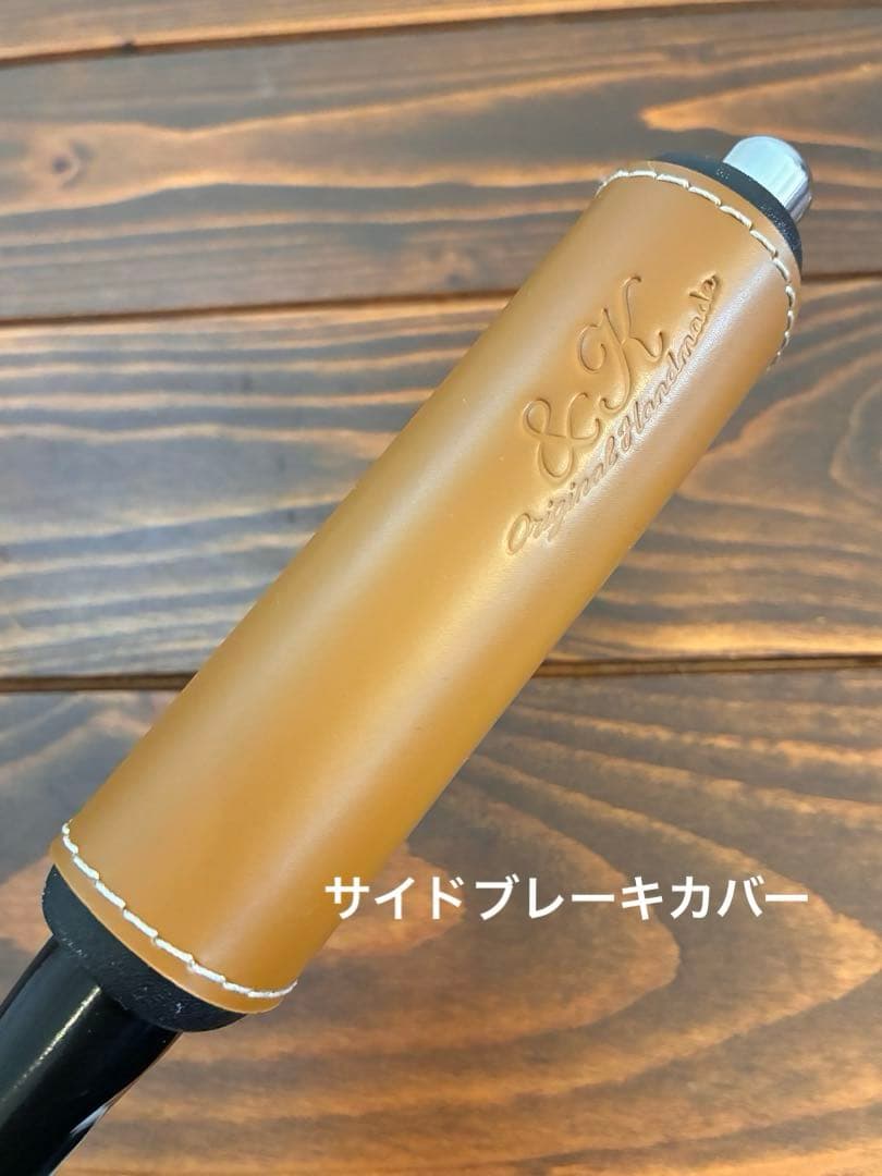 新型ジムニー 本革 レザーグッズ 4点 スムースレザー キャメル 専用設計