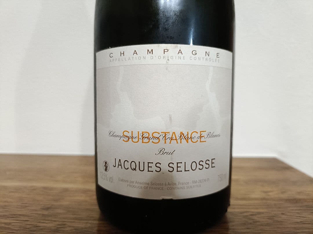 【入手困難】Jacques Selosse Substance Brut l