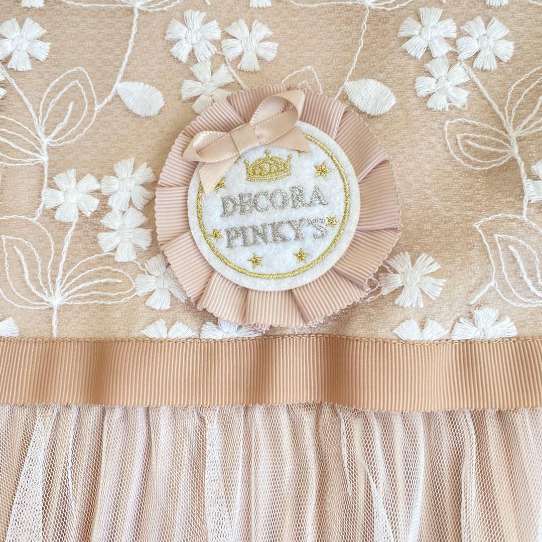 大人気!!白×ベージュフォーマル♡130入学 卒園 ⋈女の子 アンサンブル