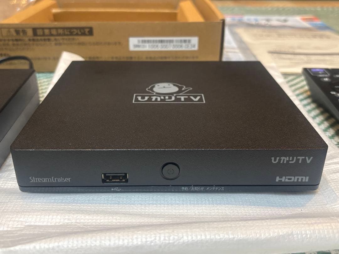 ひかりテレビチューナー ST-3400 美品