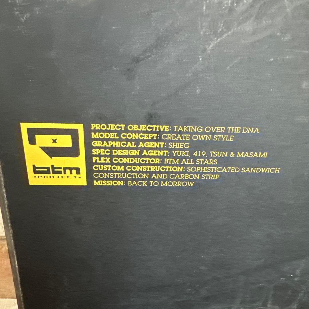 BTM スノーボード 板 158cm ブラック シンプルデザイン