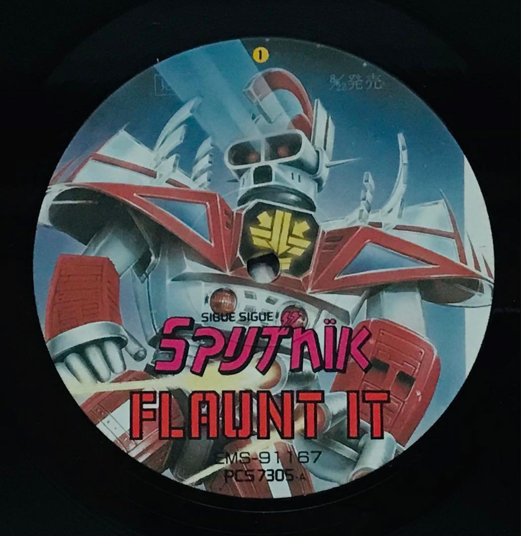 SIGUE SIGUE SPUTNIK FLAUNT IT 12インチレコード