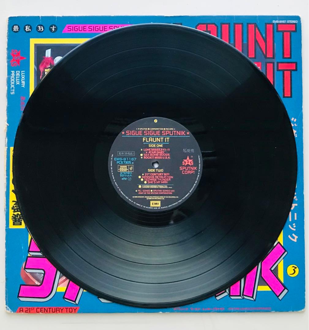SIGUE SIGUE SPUTNIK FLAUNT IT 12インチレコード