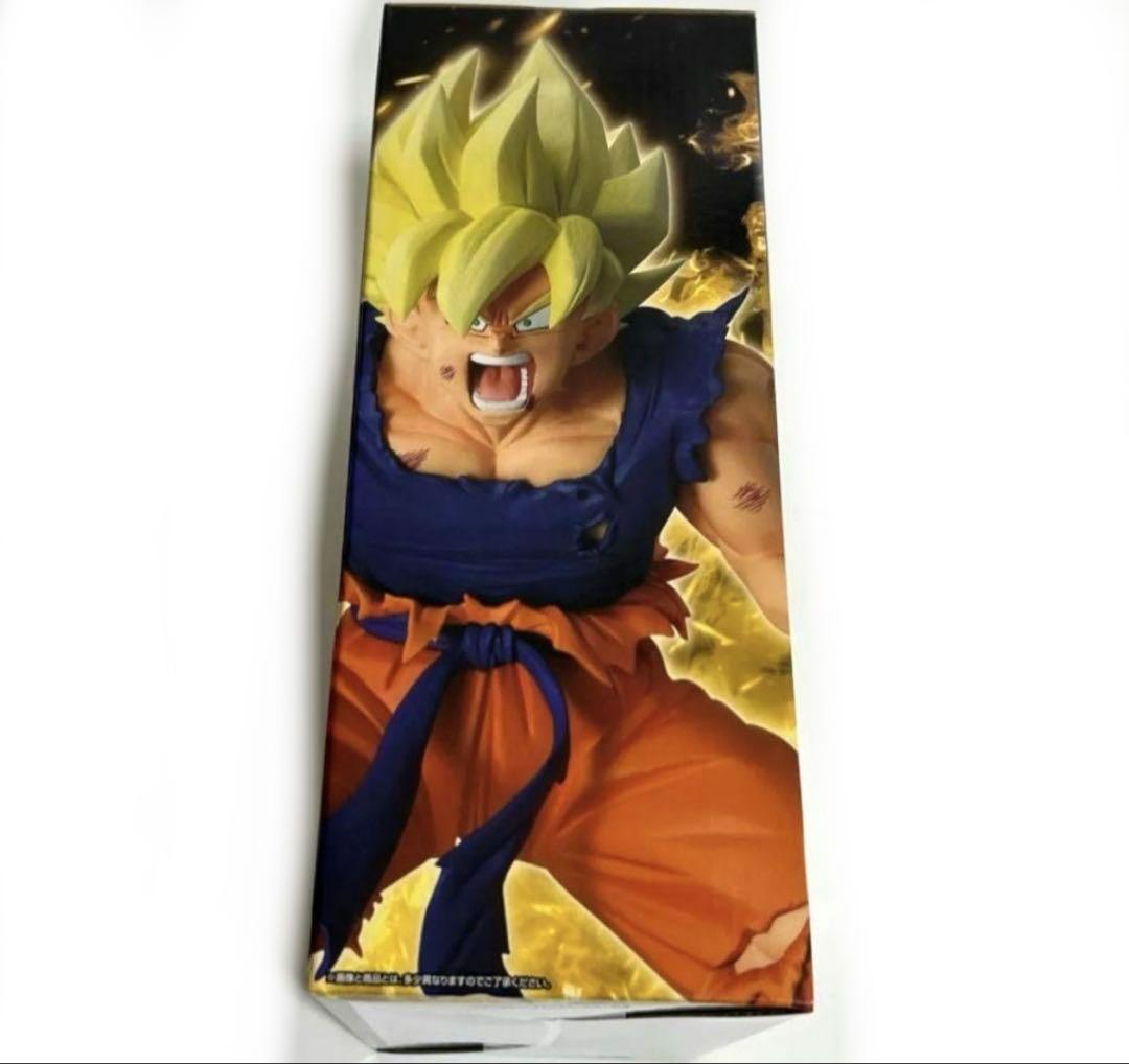 一番くじ　ドラゴンボール　BATTLE SUPER SAIYAN B賞