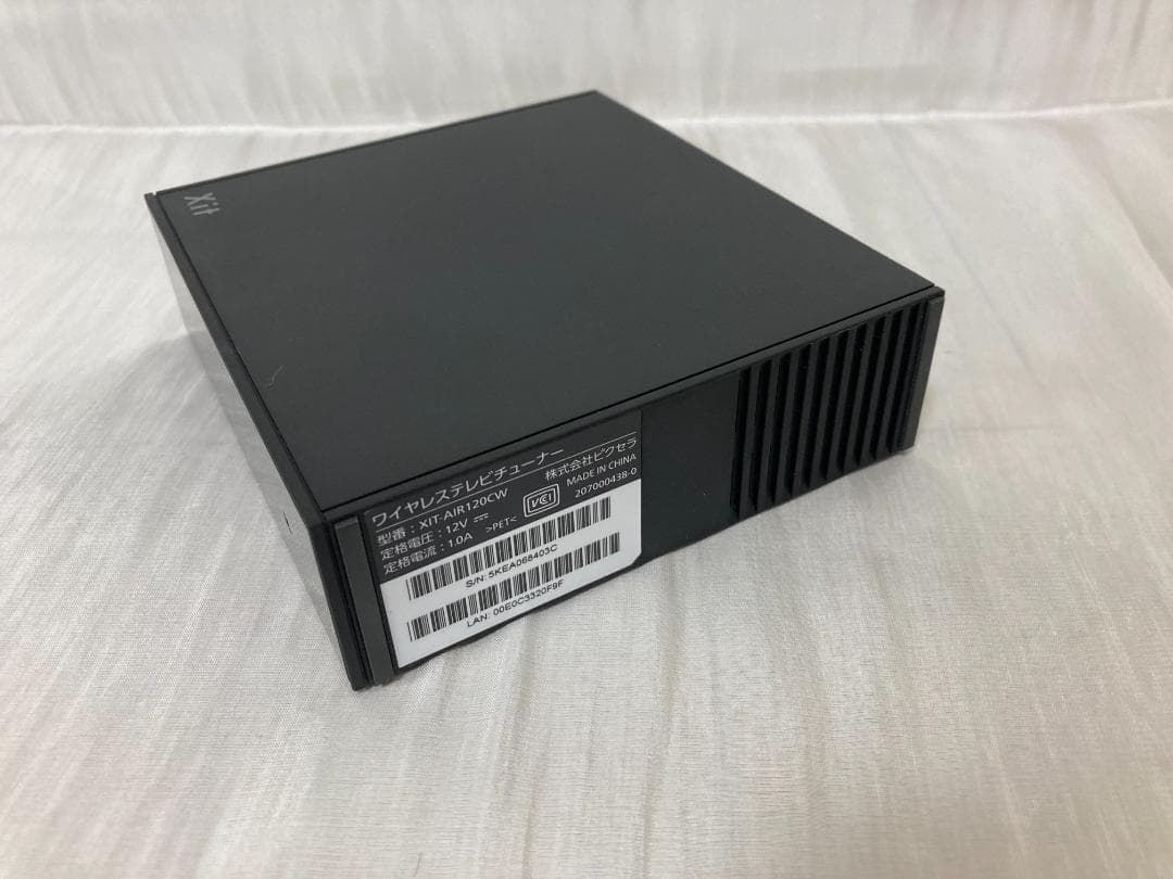 ピクセラ PIXELA Xit AirBox XIT-AIR120CW