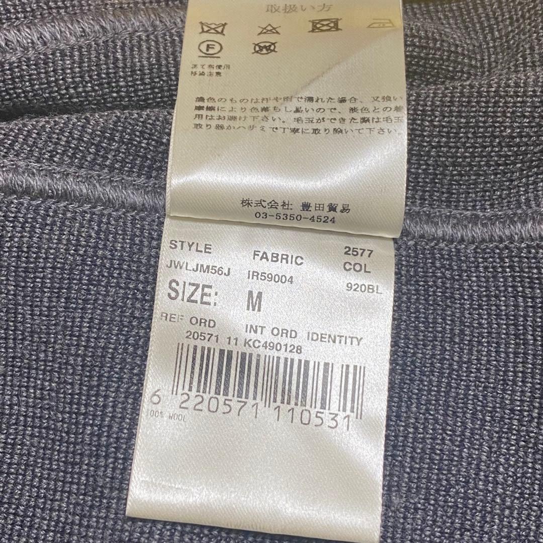 LARDINI ラルディーニ ウール 100% ニットジャケット グレー M