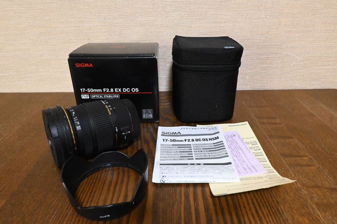 SIGMA 17-50mm F2.8 EX DC OS　キャノンEFマウント