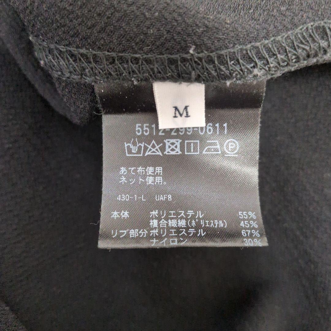 UNITED ARROWS BY DAISUKE OBANA　長袖Tシャツ