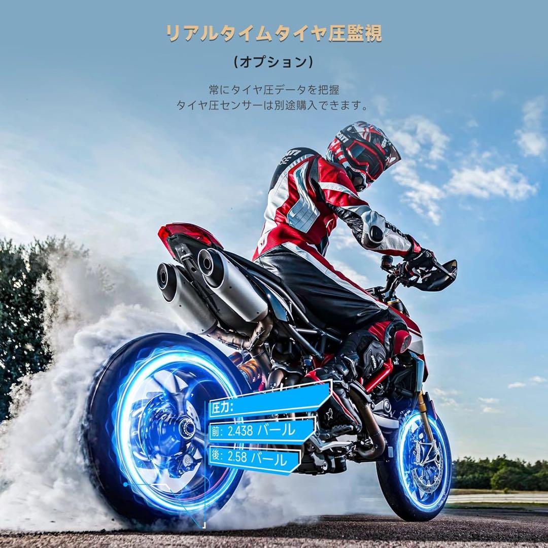 Spedal CL872 バイク スマートモニター バイク用ナビ